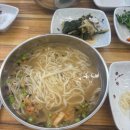 마성길R 이미지