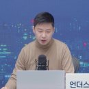 김건우부동산 이미지