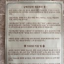 남매식당 이미지