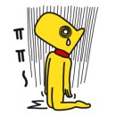 나곡바다낚시공원 이미지