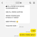 몽귤몽귤농원 이미지