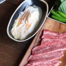 정품한우