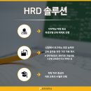 모두의러닝