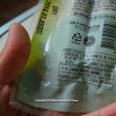 하담스쿨 | 우수후기 선물 ~ 숀리 다이어트킹W 식단 체험중입니다 !!