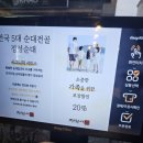 정성순대 율하점 이미지