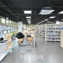 소흘도서관 이미지