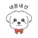 요리독 | 애견동반 가능한 이자카야, 위자네 독삼점 방문 후기