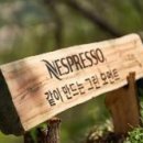 선한커피