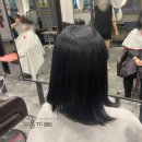 헤어윤끼 이미지