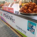 괴정1동-1 이미지