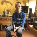 유우메딕스 이미지