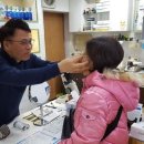 안경이랑콘택트 이미지