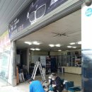 지정카센타 이미지