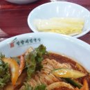 망향비빔국수 이미지