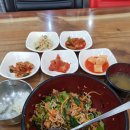 현주네 반찬