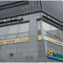 새뜸365약국 네이버블로그