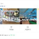 왕방산풀장가든 이미지