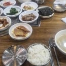 대조영식당