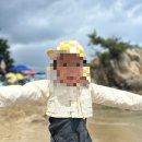 복인 민박 이미지