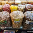 지에스(GS)25 안동극동점 | 호치민 캐슈넛 마카다미아 가격 안동시장 방문기