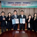 히어링메딕스 이미지