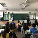 삼육초등학교 이미지