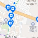 연세지앤미치과의원 이미지