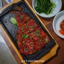 효자황태구이 이미지