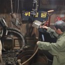 한국근현대사박물관 이미지