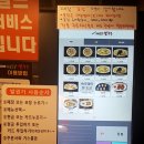 전티마이베트남쌀국수 이미지