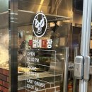 명란황태찜 | 광주 쪽갈비 맛집 상무지구 쪽갈비대장 내돈내산 솔직후기