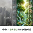 (주)크린바이오 이미지