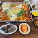 남문고향집