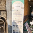 놀이터 존 이미지