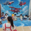 맑고향기로운연꽃동산어린이집 이미지