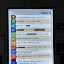 살롱드크라운 이미지