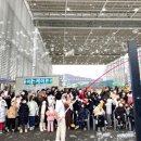 엑스포시민광장 이미지