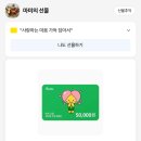 상실은 차라리 축복이다