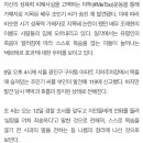 조민기 사망 소식에 ‘성추행’ 조재현 덩달아… 베르테르 효과’ 우려 이미지