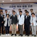 성모유통