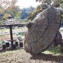 사선2길 이미지