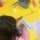 즐거운음악학원 이미지