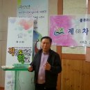 훈민정음 작은도서관 Daum카페