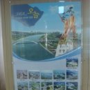 곡산부원군 연사종 묘소 이미지