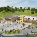 고암생활체육공원 체육공원 이미지