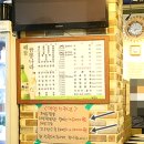 성남동 2334 이미지