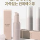 콤마앤콤마 이미지