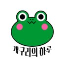 빽다방대전건양대