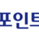 에이치디 가정의학과의원 이미지