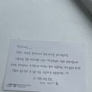 돌담이우다 펜션 이미지